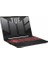 Tuf Gamıng F15 I7-13620H 64 GB 512 GB SSD 8gb RTX4070 15.6" 144Hz Windows 11 Hom Taşınabilir Bilgisayar FX507VI-LP097 ZI743 + Zitek 16 GB Flash Bellek 3
