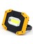 C Güçlü Spot Taşınabilir USB Şarj Edilebilir Cob LED El Feneri Kamp Balıkçılık Fener Açık Çalışma Tamir Işık Güç Bankası (Yurt Dışından) 1
