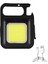 NO.13284.01 Boyutu Mini Taşınabilir USB Şarj Edilebilir LED Çalışma Işığı 800 Lümen Parlak Anahtarlık Işık Küçük Cep Kamp Cob El Feneri Açık Için (Yurt Dışından) 1