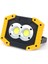 A Taşınabilir LED Spot Süper Parlak LED Kısılabilir Çalışma Işığı Açık Kamp Için USB Şarj Edilebilir Lamba LED El Feneri (Yurt Dışından) 1