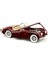 Model Araba Koleksiyonunuzu Tamamlayın: 1:24 Jaguar Xk 120 Roadster Model Araba 4