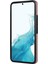 Samsung Galaxy S22 Plus Telefon Kılıfı (Yurt Dışından) 2
