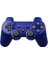 Sony Playstation 3 Controle Için Play Station 3 Joystick Uzaktan Kumandası Için Sony Ps3 Gamepad Için Mavi Kablosuz Bluetooth Denetleyicisi (Yurt Dışından) 1