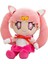 Peluş Bebek Simüle Ince Dikişli Pp Pamuk Sailor Moon Peluş Oyuncak Bebek Ev Süsleme Için (Yurt Dışından) 2