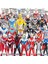 30CM Ultraman Ace Zoffy Taro Tiga Action Figure Koleksiyon Model CHILDREN39S Oyuncak Hediye Dekorasyon (Yurt Dışından) 2