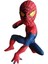 Disney Marvel Legends Avengers Örümcek Adam Aksiyon Figürü Figma S Versiyonu Bebek 7 cm Film Modeli Koleksiyonu Oyuncaklar Çocuklar Için Hediye (Yurt Dışından) 1