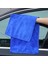 20X20CM-1 Adet Tarzı Mikrofiber Havlu Araba Temizleme Için Yumuşak Hızlı Kuruyan Otomatik Detaylandırma Parlatma Bezi Ev Araç Bakım Hemming Havlu Duster Paçavra (Yurt Dışından) 2