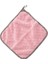 Pembe Tarzı 1 Adet Süper Emici Temizlik Bulaşık Bezi Bez Mikrofiber Bulaşık Bezi Asılabilir Mercan Polar Silme Havlusu Mutfak Temizleme Aracı (Yurt Dışından) 1