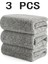 1 Adet Tarzı Yumuşak Mikrofiber Mutfak Havluları Bambu Kömür Bulaşık Bezi Anti-Yağ Silme Paçavra Yapışmaz Yağ Ev Temizlik Bezleri Havlu (Yurt Dışından) 5