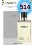 514 Oriental Erkek Parfüm 50 ml Edp 1