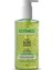 Akne Karşıtı Yüz Temizleme Jeli & Anti-Acne Face Cleansing Gel 200ML 1