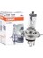 12 V H4 Tırnaklı Osram 1