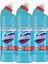 Yoğun Kıvamlı Çamaşır Suyu Okaliptüs Ferahlığı 750 ml X3 2