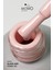 Kalıcı Oje K033, Pembe Bej, 4 ml 2