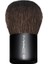 Allık Fırçası - 182S Buffer Brush 773602470983 1