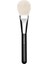 Pudra Fırçası - 135S Large Flat Powder Brush 773602470754 2