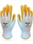 Sarı Nitril Eldiven Pn7 6 Çift 1