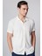 Slim Fit Dar Kesim Kısa Kollu Nefes Alan Örme Doku Armür Desenli Yazlık Beyaz Erkek Gömlek 3