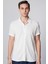 Slim Fit Dar Kesim Kısa Kollu Nefes Alan Örme Doku Armür Desenli Yazlık Beyaz Erkek Gömlek 2