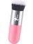 Professional Make-Up Luxury Kabuki Fondöten ve Allık Makyaj Fırçası Dm 2