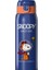 500ML Snoopy Bardak (Yurt Dışından) 1