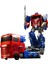 Deforme Edilebilir Robotlar Optimus Prime, Deforme Araba Robot Oyuncakları, Film Hayranları Için Taşınabilir Deformasyon Robotu Hediyeleri (Yurt Dışından) 3