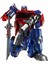 Deforme Edilebilir Robotlar Optimus Prime, Deforme Araba Robot Oyuncakları, Film Hayranları Için Taşınabilir Deformasyon Robotu Hediyeleri (Yurt Dışından) 4