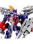 Heroic Optimus Prime Aksiyon Figürü, Deforme Araba Robotu, Manuel Montaj Deformasyon Robotu, Koleksiyonluk 2'si 1 Arada Dönüşen Robotlar, Çok Renkli (Yurt Dışından) 3
