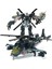 Deluxe Dark Of The Moon Mechtech Lideri Starscream Aksiyon Figürü, Alaşım Deformasyon Robotu, Film Hayranları Için Koleksiyon Doğum Günü Hediyesi (Ordu Yeşili) (Yurt Dışından) 1