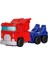 Başyapıt Film Serisi Karakterler Optimus Prime, Deformasyon Robotu Taşınabilir Aksiyon Figürü, Hayranlar Için Koleksiyon Dekorasyon Hediyesi (Yurt Dışından) 4
