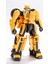 Deforme Edilebilir Robot Bumblebee, 7.9 Inç, Alaşım Deformasyon Robotu, Masaüstü Koleksiyonu Süslemeleri Doğum Günü Hediyeleri (Yurt Dışından) 1
