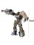 Deluxe Ayın Karanlık Mechtech Lideri Megatron Aksiyon Figürü, Alaşım Deformasyon Robotu, Film Hayranları Için Koleksiyon Doğum Günü Hediyesi (Yurt Dışından) 2