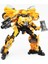 Deluxe Sınıf Karanlık Ay Bumblebee ， Alaşım Deformasyon Robotu, Film Hayranları Koleksiyonu Doğum Günü Hediyesi Için Aksiyon Figürü (Yurt Dışından) 4
