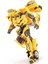 Bumblebee Deformasyon Aksiyon Figürü Oyuncakları, Alaşım Deformasyon Robot Oyuncaklar Deformasyon Araba Modeli Hediye (E) (Yurt Dışından) 4
