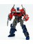 Transformer Qt-01 Battletrap Kodiak Bumblebee Beetle Deformasyon Robotu Op Sütunu Optimus Prime Transformer Oyuncak Stüdyo Serisi Film Versiyonu Araba Robot Modeli 7 Inç (Renk : Kı (Yurt Dışından) 1