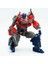 Transformer Qt-01 Battletrap Kodiak Bumblebee Beetle Deformasyon Robotu Op Sütunu Optimus Prime Transformer Oyuncak Stüdyo Serisi Film Versiyonu Araba Robot Modeli 7 Inç (Renk : Kı (Yurt Dışından) 3