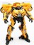 Aksiyon Figürü Deformasyon Robot Bumblebee, Araba Modeli Deforme Robot, Lüks Ölçekli Tahsil Şekil (Yurt Dışından) 1