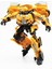Aksiyon Figürü Deformasyon Robot Bumblebee, Araba Modeli Deforme Robot, Lüks Ölçekli Tahsil Şekil (Yurt Dışından) 2
