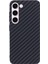 Samsung Galaxy S23 Telefon Kılıfı (Yurt Dışından) 1