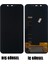 Teknonet Xiaomi Mi 8 Uyumlu Org Lcd+Dokunmatik 1