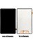 Samsung Galaxy Tab S7 SM-T870 11 Inc Wi-Fi 6 GB Uyumlu Org Lcd+Dokunmatik 1