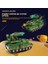Elektrikli Tank Savaşçısı Deforme Olmuş Uçak Evrensel Seyahat Hafif Müzik Çocuk Oyuncağı (Yurt Dışından) 4