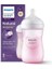 Philips Avent Natural Response Pp Pembe Biberon, 260Ml, 1+ Ay,Doğal Tepkili Biberon Emziği, Scy903/11 1