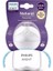 Philips Avent Natural Response Eğitici Bardak 6 Ay+,Tepkili Biberon Emziği SCF263/61 1