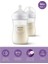 Philips Avent Natural Response Pp 2'Li Biberon Seti, 260Ml, 1+ Ay,Doğal Tepkili Biberon Emziği, Scy903/02 1