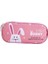 Heamor 1 Adet Öğrenci Kore Versiyonu Kalem Kutusu - PEMBE21X9.5CM (Yurt Dışından) 1