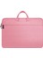 13 Inç Pembe Notebook Çantası (Yurt Dışından) 1