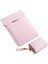 13 Inç Pembe Notebook Çantası (Yurt Dışından) 1