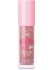 Plumped Lips Lip Plumping Gloss No: 202 - Dolgunlaştırıcı Dudak Parlatıcısı - 8691190528485 1
