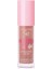 Plumped Lips Lip Plumping Gloss No: 207 - Dolgunlaştırıcı Dudak Parlatıcısı - 8691190528539 1